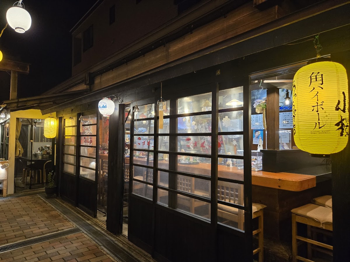 Aomori Yatai Village Sanfuri Yokocho